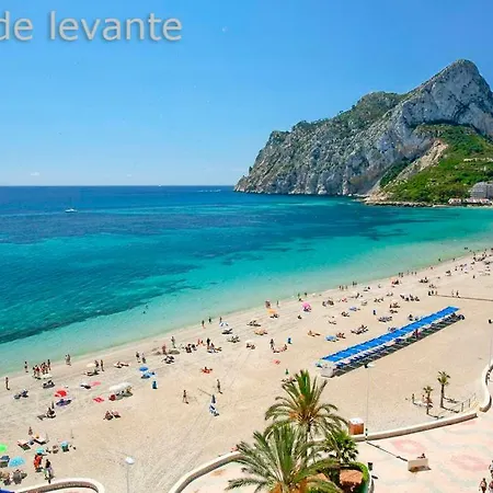 Mediterráneo 1º Línea Apartamento